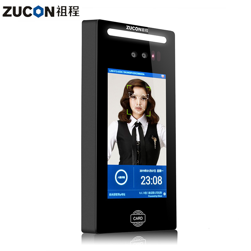 dynamic facial recognition access control 3d face recognition time recording