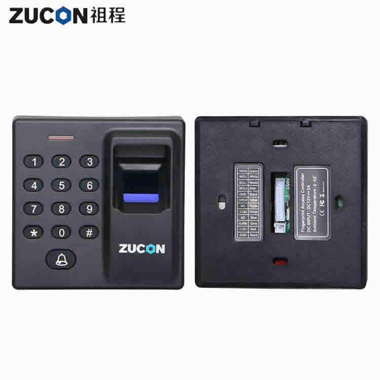 Fingerprint access control machine D90 credit card password gated host controller WG Wei Geng fingerprint reader