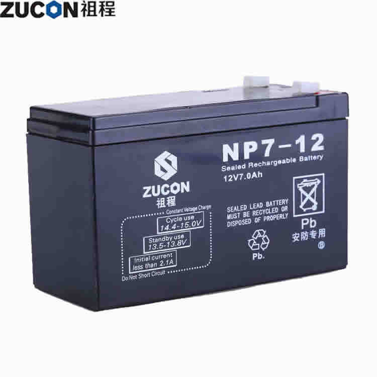 UPS battery access control system backup power 12V7AH battery access control battery