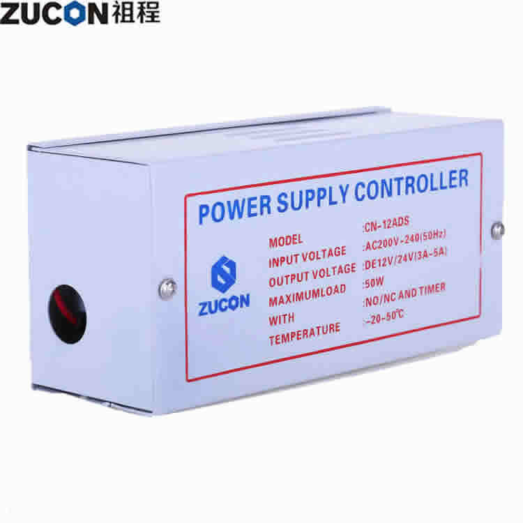 Brand 305W access control system dedicated power / 12V5A controller / access control transformer / electric lock