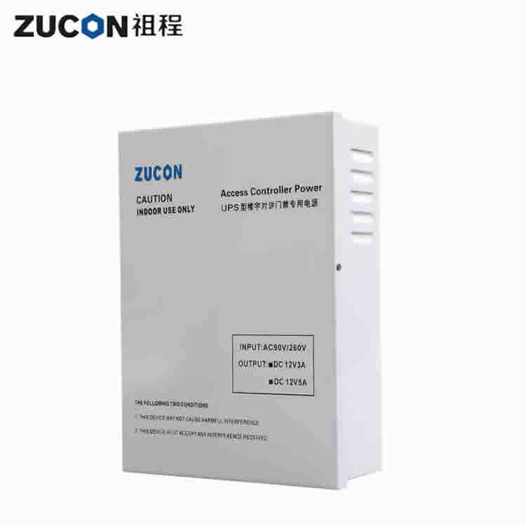Brand / UPS spare chassis power supply access special power 12V5A controller / access control transformer