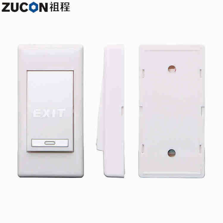 Access door switch to go out button to automatically reset the NO open-type narrow version of the access control switch