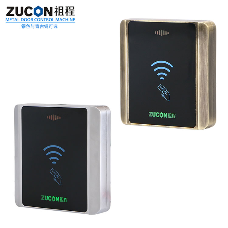 Access Control System Offline All-in-One Card Reader XC86BIC Cell Limited Time Limited Card Reader