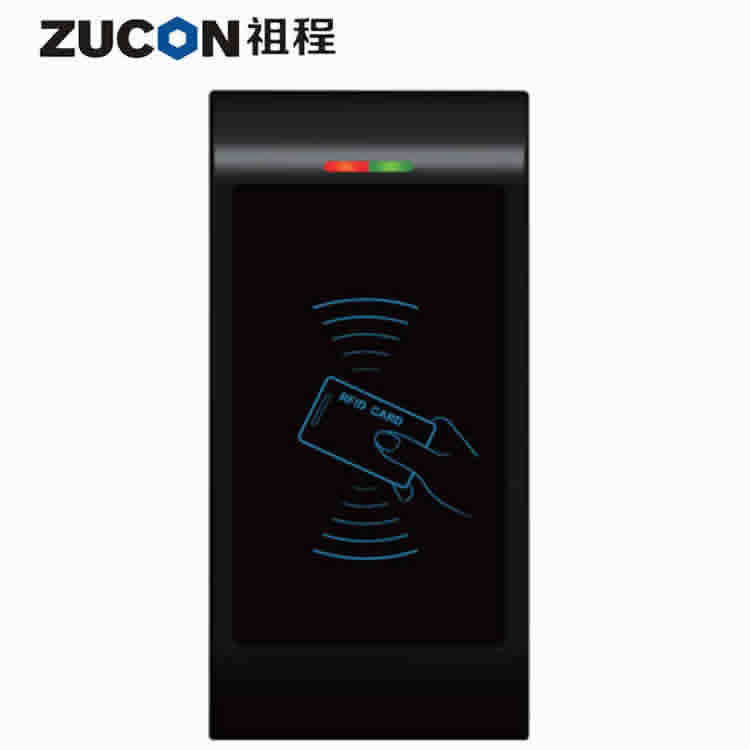Ultra-compact access control card reader access read head IC, ID card access control head / WG26 read head special