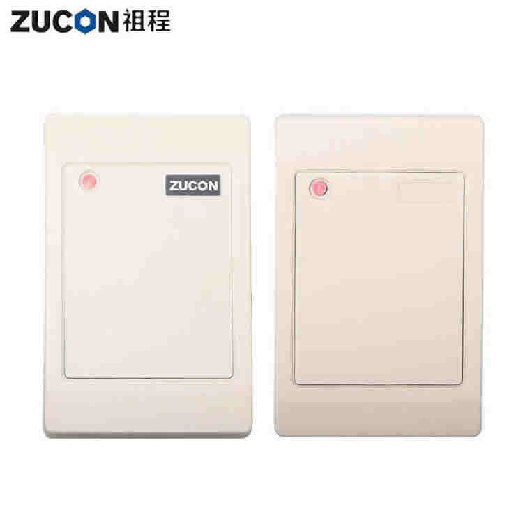 Access attendance card reader ID card IC card access control head card reader access control card reader card reader white