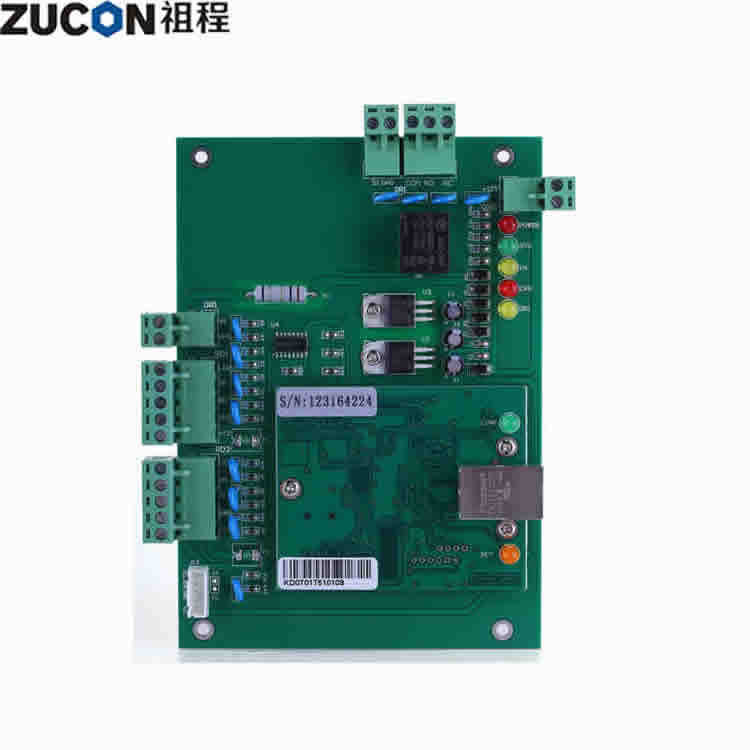 Network access control access control attendance host single door two door four door access multi - door controller