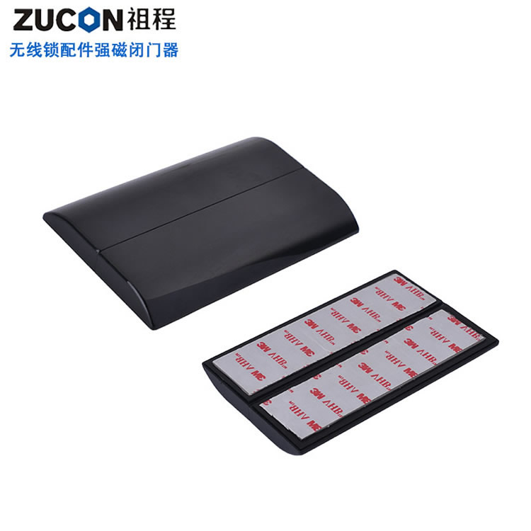 Wireless remote control door lock accessories remote control magnetic closed door 3M plastic glass door 3M plastic floor